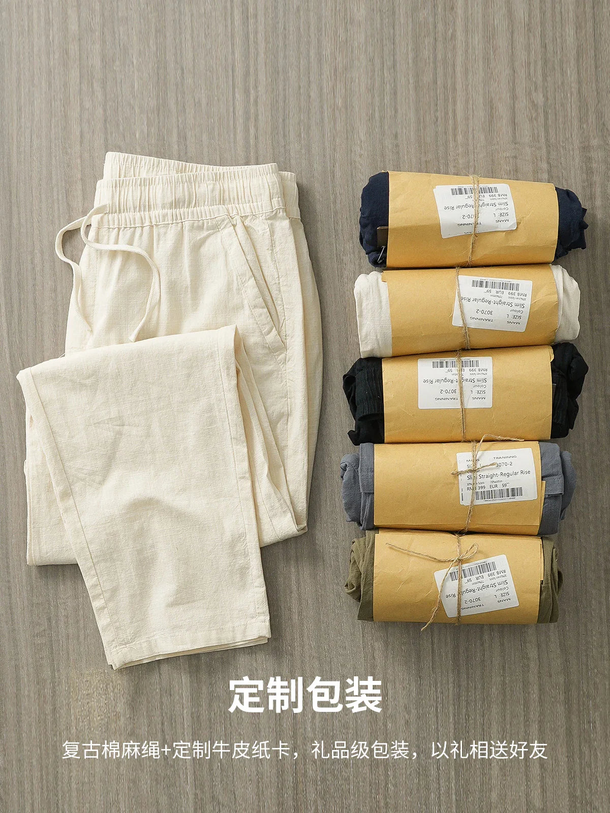 DUKEEN Breathable Linen Pants Men 2025 Summer Fashion Thin Ankle-Length Pants Elastic Waist Straight-Leg Men's Clothing