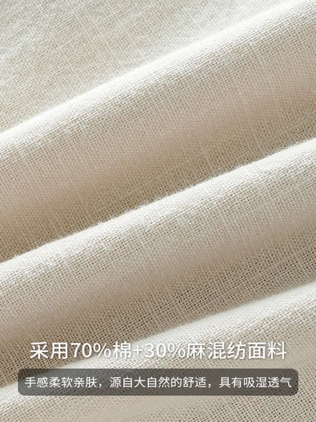 DUKEEN Breathable Linen Pants Men 2025 Summer Fashion Thin Ankle-Length Pants Elastic Waist Straight-Leg Men's Clothing